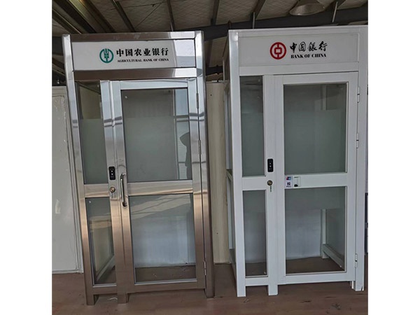 金融安防系列